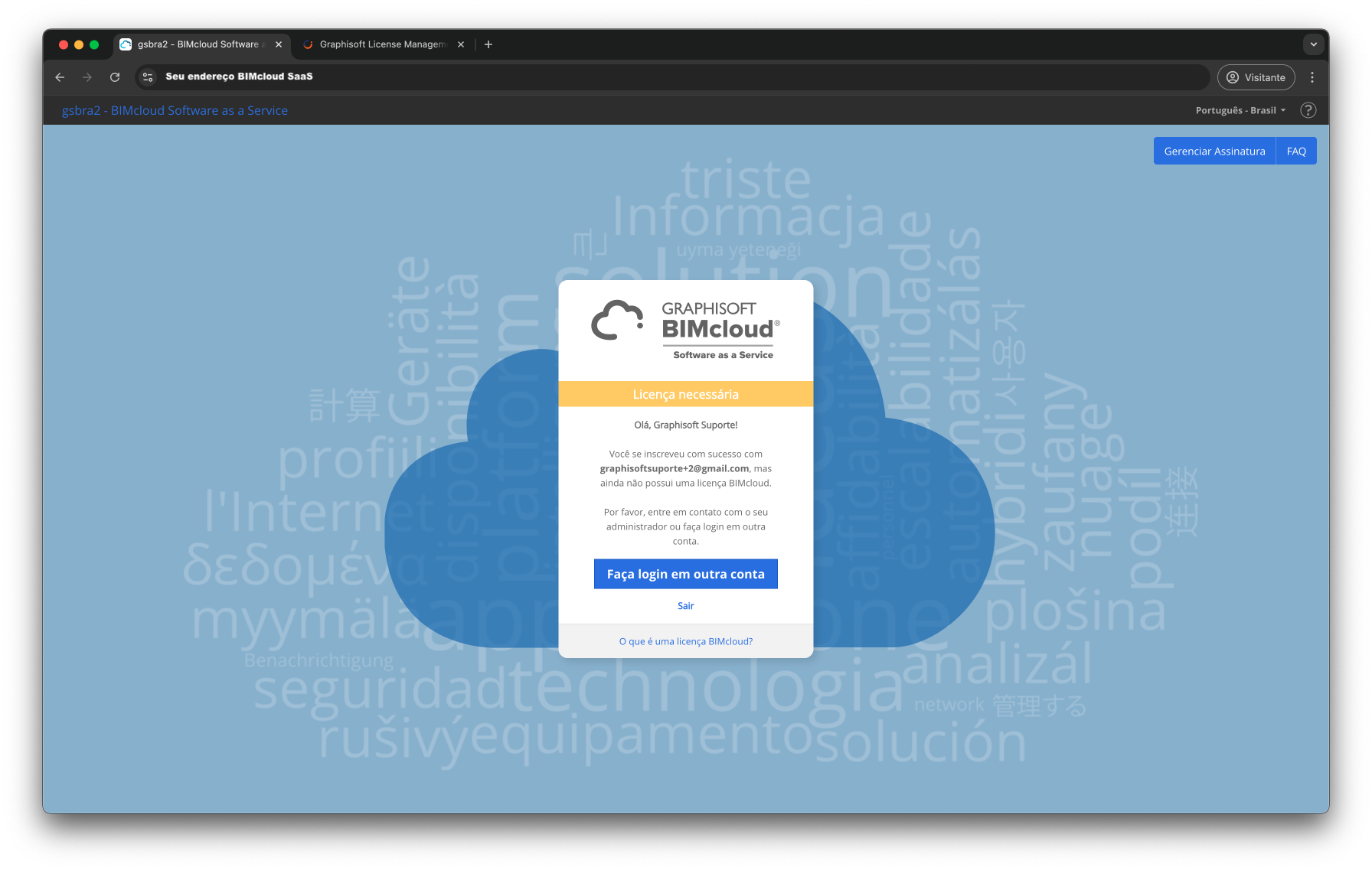 Sem_licença_BIMcloud_SaaS.png