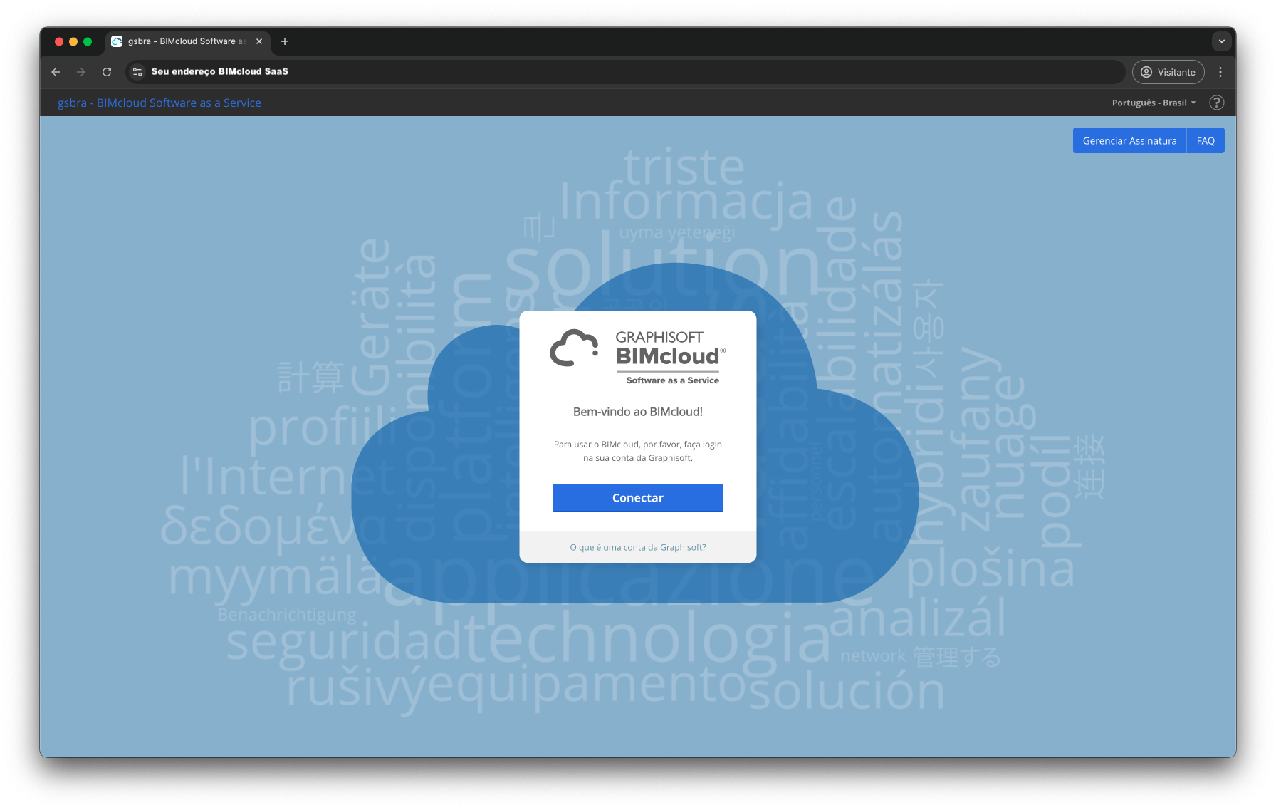 Tela_Login_BIMcloud_SaaS.png
