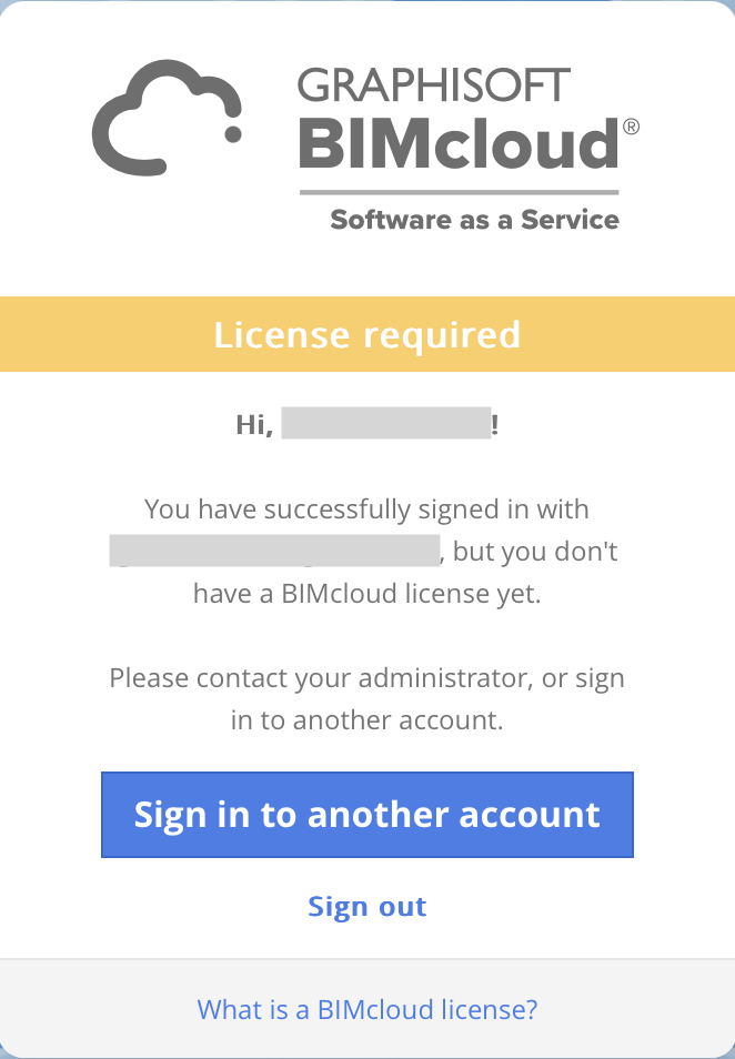 login_nolicense.png