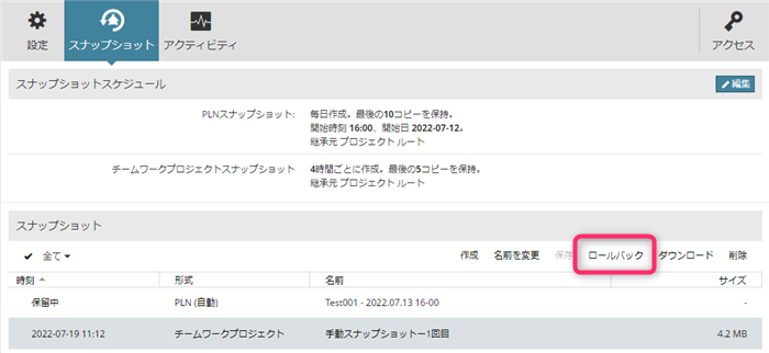 KC-rollback-001.png