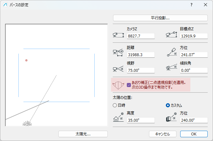 KC-2Dpointview-004.png