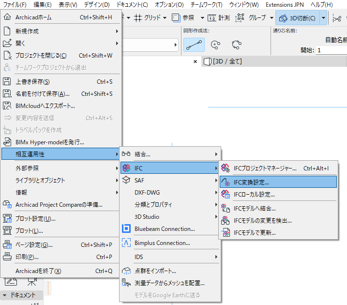 KC-IFCtranslators.png