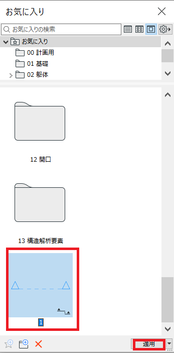 ifsjgurhegreirfjg.png