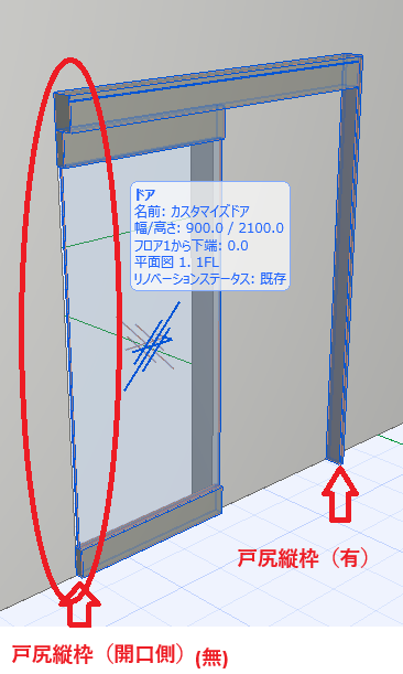 戸尻縦枠.png