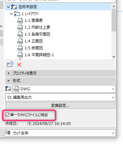 KC-DWG-publisher-unite.png