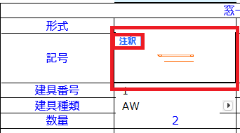 tyuusyaku.png