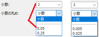 marume.png