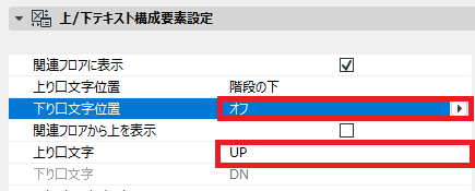 dn非表示.png
