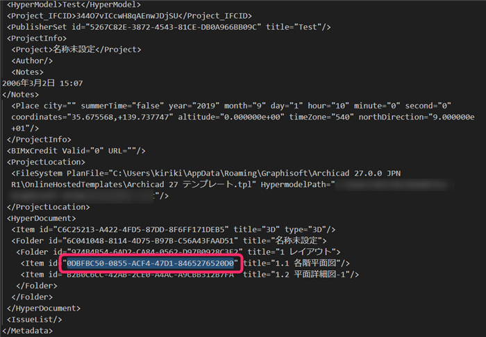 KC-BIMx-2Ddocuments-001.png