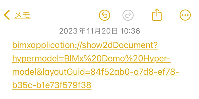 KC-BIMx-2Ddocuments-002.png
