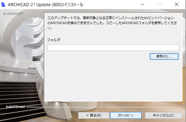 fuwhguqgijgiwjggw.png