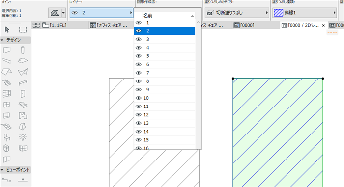 KC-FRAGMENT2-002.png