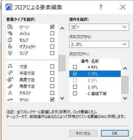 ghirutgwyf.png