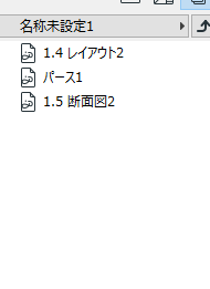 isuhiruttg.png