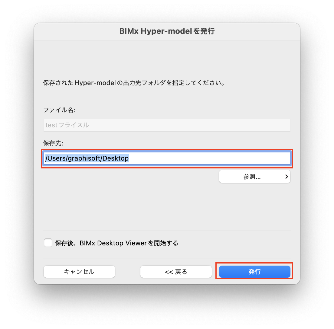 __________2022-10-04_11.32.10.png