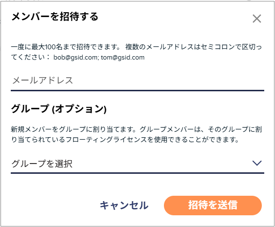 KC-companiadmin-change-002.png