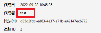 mceclip2.png
