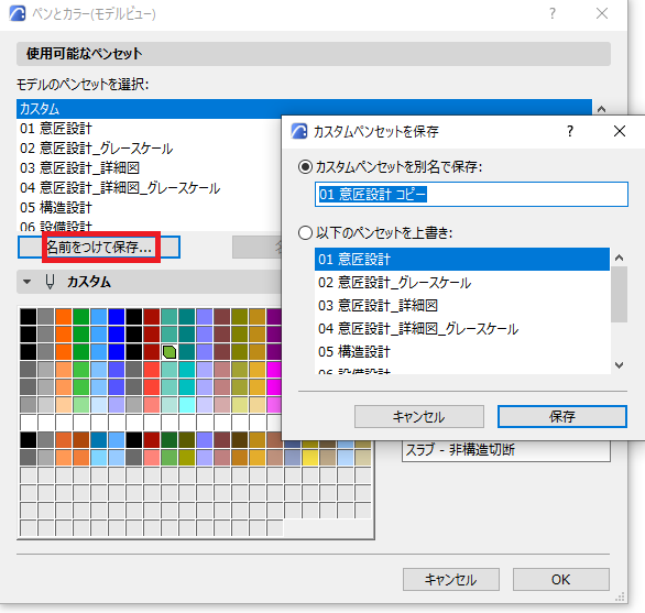 ldkfrwgjr.png