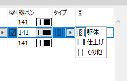 jjfhwoefwgr.png
