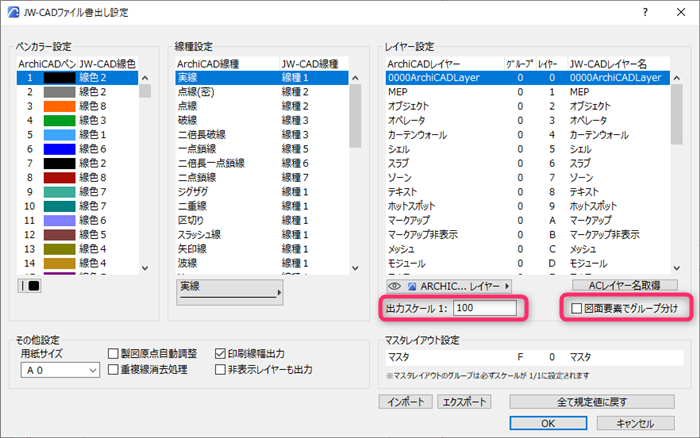 KC-JWW-publish-002.png
