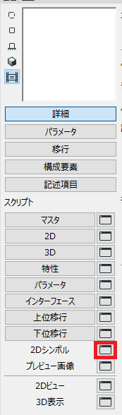 mceclip2.png