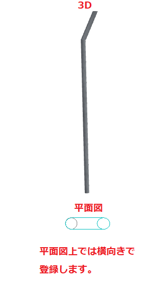 mceclip5.png