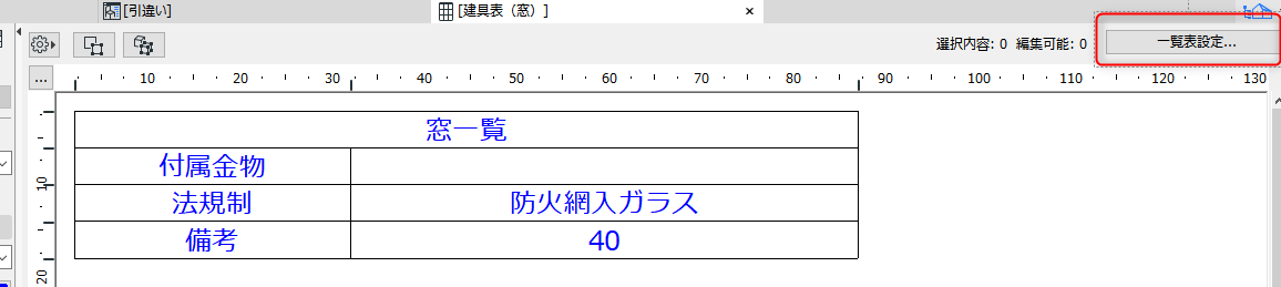 mceclip1.png