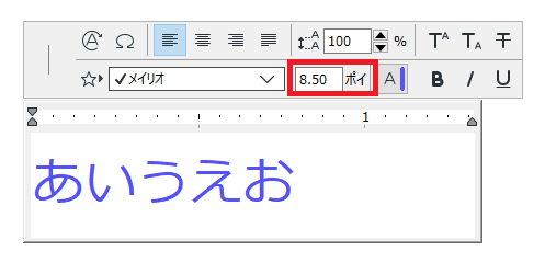 mceclip2.png
