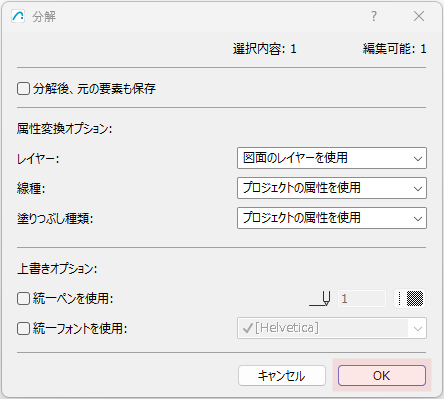 KC-Explode-002.png
