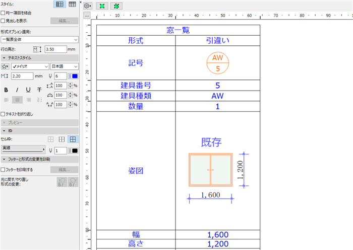KC-scheduleannotation-002.png