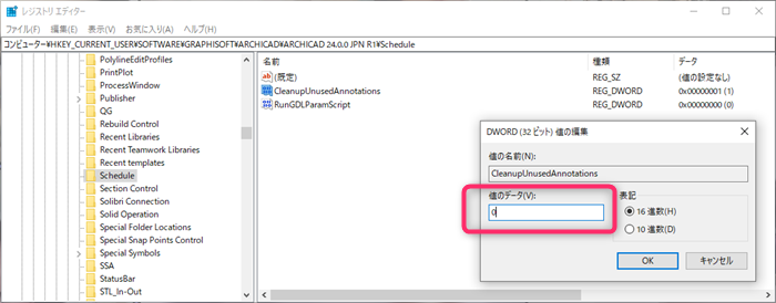 KC-scheduleannotation-004.png