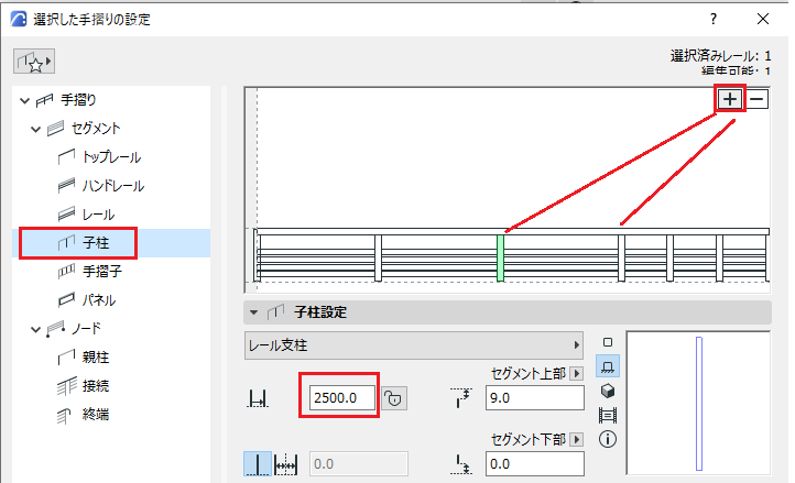 mceclip5.png