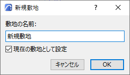 KC-SiteMaker-002.png