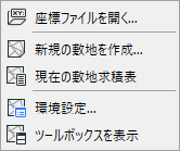 KC-SiteMaker-001.png