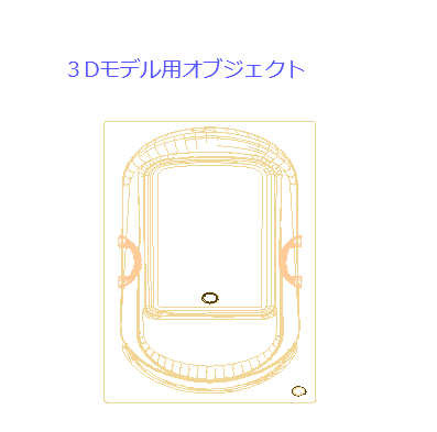 gewrw.png