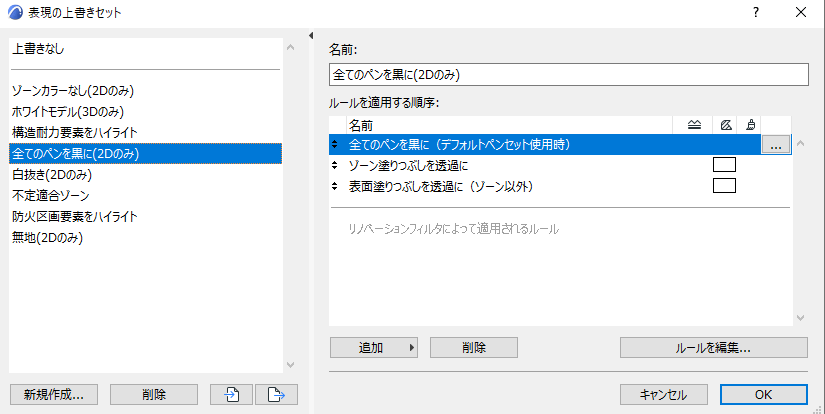 wfwa.png