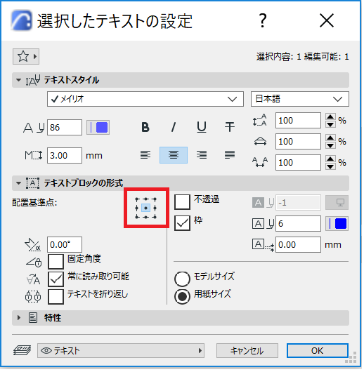 mceclip1.png