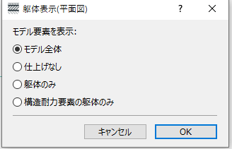 mceclip3.png