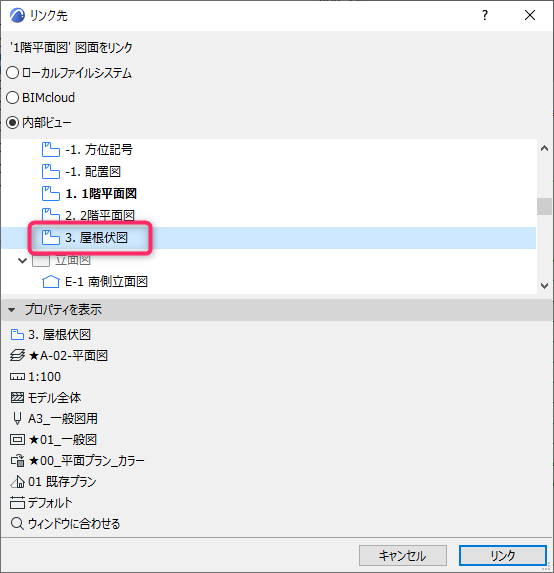 Kc-DrawingManager-003.png