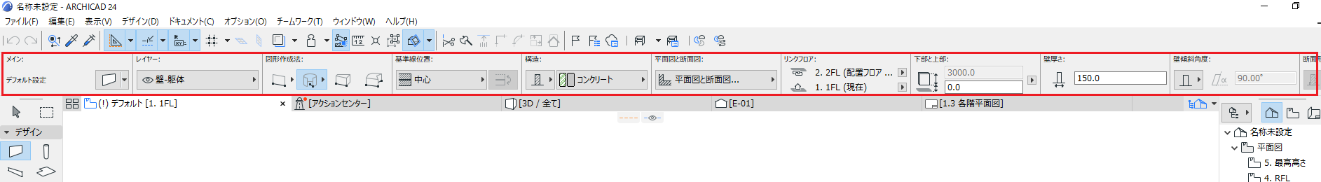 mceclip2.png