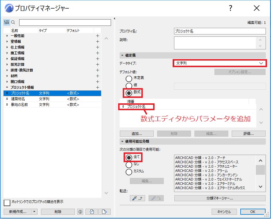 mceclip1.png
