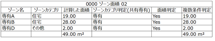 KC-E-007.png