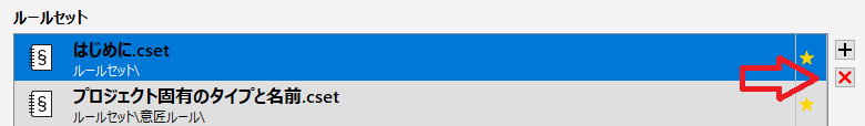 mceclip0.png