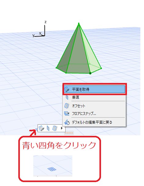 mceclip2.png