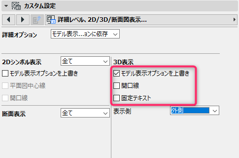 Window-Text-002.png