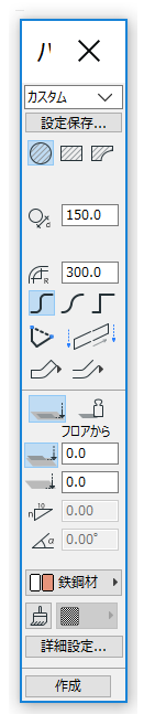 mceclip2.png