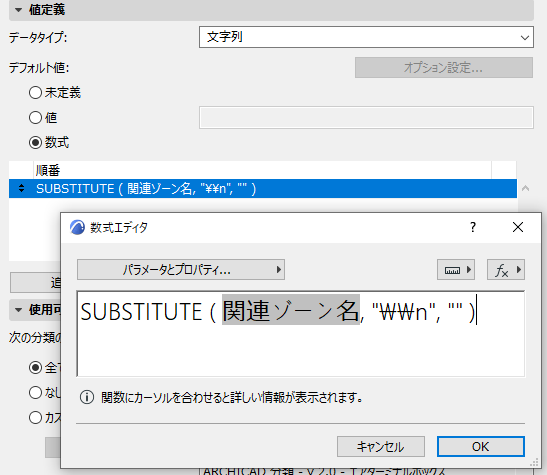 KC-label-zonename-002.png