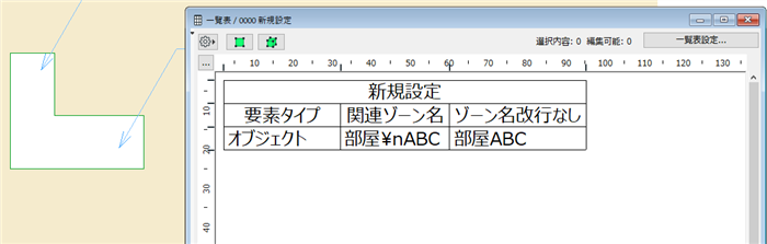 KC-label-zonename-004.png