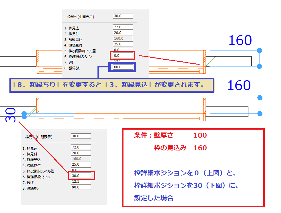 3-test.png