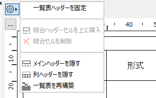 mceclip1.png